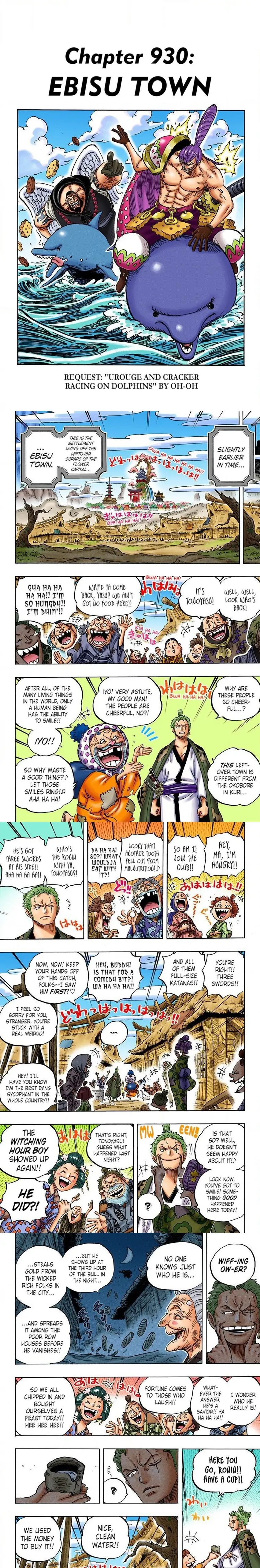 One Piece Digital Colored Chapter 930 image 1